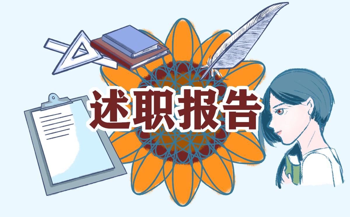 如何制定智能篮球训练计划_0
